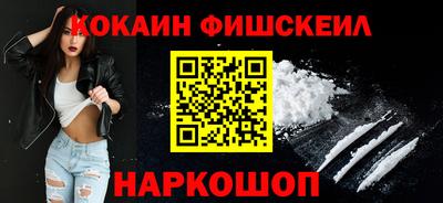 прущие крисы Краснознаменск