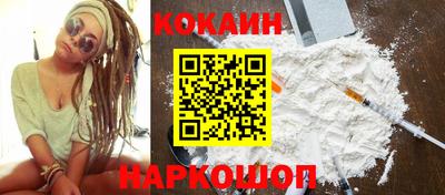 спиды Краснокаменск