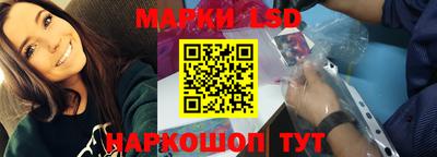 прущие крисы Краснознаменск