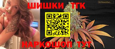 тгк Краснодар