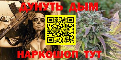 прущие крисы Краснознаменск