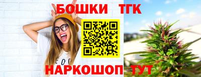 спиды Краснокаменск