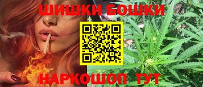 тгк Краснодар
