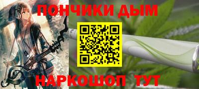 прущие крисы Краснознаменск
