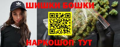 прущие крисы Краснознаменск