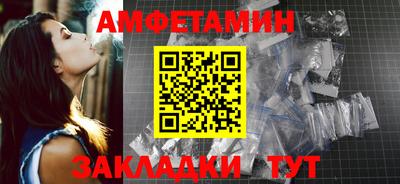 тгк Краснодар