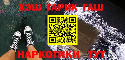 прущие крисы Краснознаменск