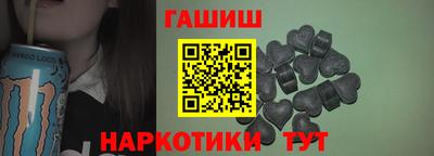 прущие крисы Краснознаменск