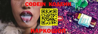 тгк Краснодар