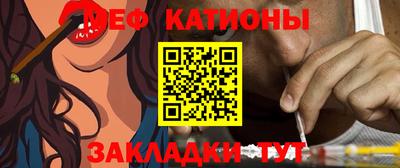 прущие крисы Краснознаменск