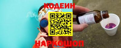прущие крисы Краснознаменск